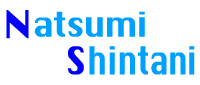 NATSUMI SHINTANI
